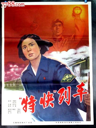 伊曼纽尔基督教神学院文凭毕业证买个多少钱