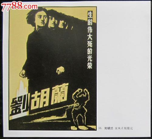 一比一仿威尔士大学 圣大卫三一学院文凭